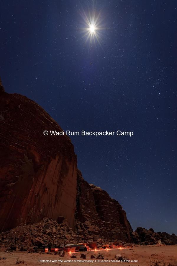 Wadi Rum Backpacker Camp Dış mekan fotoğraf